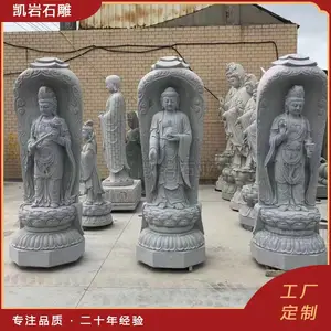 ������ʥʯ���� ������ӷ� �����Ҵ��������� ��������