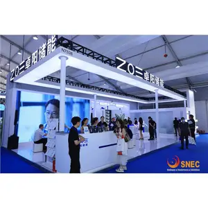 光伏储能展 2023上海国际储能展览