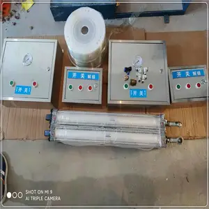 ������������� �����Զ�����װ�� ú��ƽ����ѹ���ű��������ò�����������ſ���װ��ϵͳ