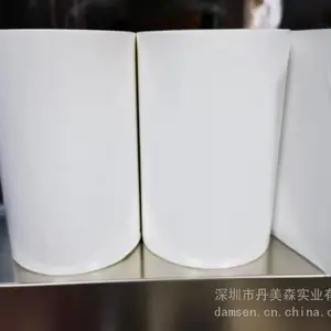 V0等级100um阻燃棉纸双面胶粘带，耐温-40到100度