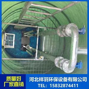 ����һ�廯Ԥ�Ʊ�վ��ˮ�ռ���վ����ʽ������Ͳ����ˮ�����豸