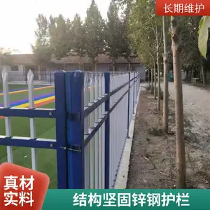 ��չп�ֻ��� ��ȫ��ͨ��·���� ���ٹ�·��������·Χ��