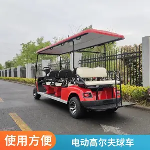 ����ʿ��Ʒ��2���߶����� �綯ԽҰ���� Ұ�⹤�����Ե綯�����߶���۹����