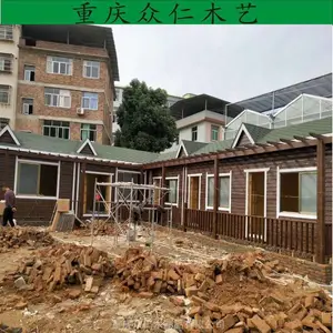 贵阳贵阳休闲木房子 乡村樟子松传统木屋 防腐木现代别墅施工安装 众仁木艺