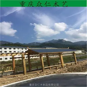 古蔺公园实木榫卯结构长廊 樟子松仿古亭子长廊 传统木结构长廊设计安装 众仁木艺