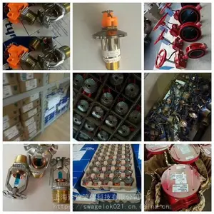 UL/FM/3C��֤ Ԥ����ϵͳ����CV-1FR 590FR ֹ�ط� DV-5*** ����̩��TYCO