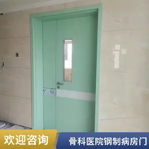 �������� �����Ÿ��ƾ����ų����� ����ԺҽԺ�����Ұ칫��ר��