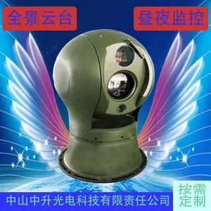 �����ȳ���+����ɼ���˫����һ�廯��ع��ת̨MPT35x6A6-BG2