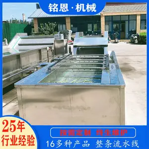 ��ѿ������ϴ�� ��������ˮ��Ʒ��ϴƯ���� ����ָ�ѹ������ϴ�豸