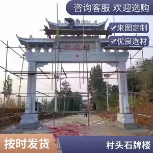 ����ʯ�Ʒ� ʯ����¥ ��ͷʯ�Ʒ��������� ��·ʯ�Ʒ���ʯ
