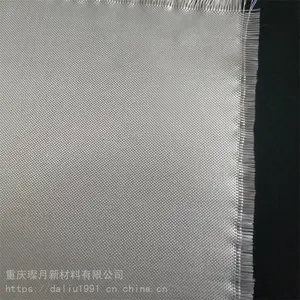 ��ǿ�״��ֵͽ�糣��������ά�� ����²��ϻ�ӭѡ��