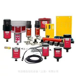 ȫ��ԭ����Ӧ�¹�Perma-tec ��ϵͳ�Զ�ע���� Futura Plus