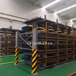 ʯ��ׯ�����ܲĻ������ �ֹܴ�ż� �г�����