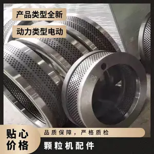 ��֮Դ������ȼ�Ͽ�������� 560�������Ͻ�ֻ�ģ