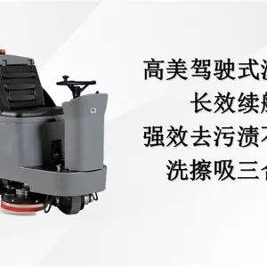 �������³���綯ϴ�س��̳��������汣�೬������ˮ��