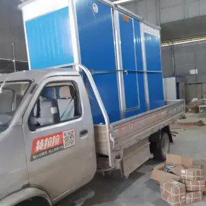 ��������ƶ����� ѧУ�̳�С�㵲��PVC�ɶ���