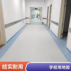 ͬ��͸��pvc�ذ� ҽ�� ���� ���� ���� ��ĥ�����ؽ����2.0mm