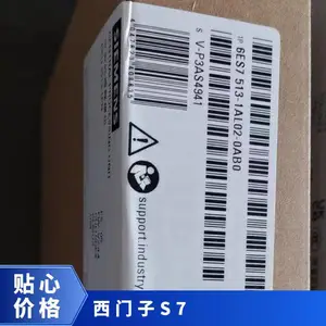 ������S7-1500 6ES7 513-1AL02-0AB0 ���봦���� ����ȫ��
