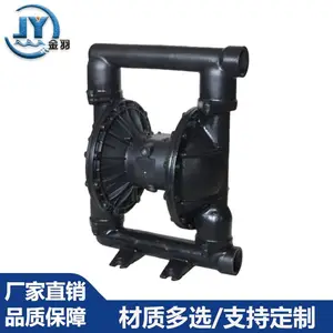 QBY-10������Ĥ��QBK-10������͸�ʴ��Ĥ������F46ĤƬ������