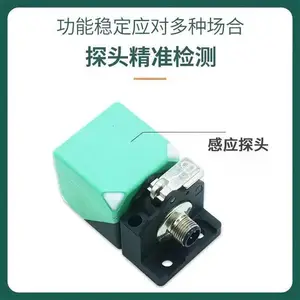 ���Ӹ�******�ӽ�������NBB20-U1-E0( A0 A2 E2 W WO WS Z0 Z����ɷ�