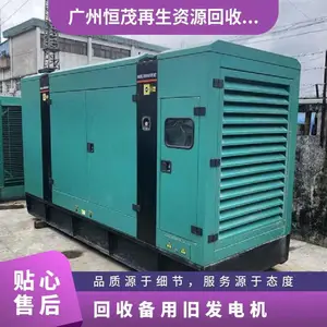 �������ö��ַ���� ���ѹ110V220 �������ù�ҵ�����豸�չ�