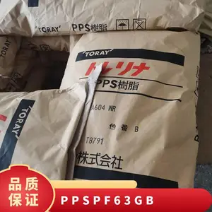 PPS �ձ����� PF63G B ��ǿ�� ��ĥ �ͺ� ���ӵ������� ��ά