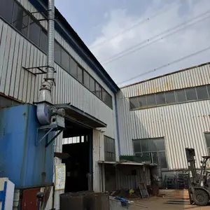 广州禾屹机械设备有限公司