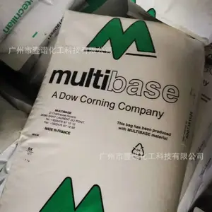��������ģ��MBSI-002P_ʳƷ��������ģ��_��ɫ��ģ��