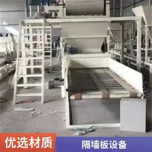 ����������ǽ���ǽ����� ��ǽ������豸 Ԥ��ǽ�������豸