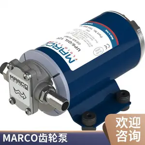 �����MARCOǱˮ��UP3700���� 230 ��/���� �͸�ʴ