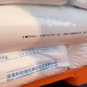 ����ʯ��SP179�۱�ϩ���۹���PP�̽�������������