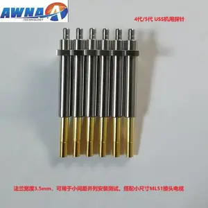 五金弹片测试优选小弹力射频测试探针AWNA-P2