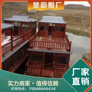 豪华双层江南湖面水上敞开式玻璃钢画舫船 仿古餐饮船