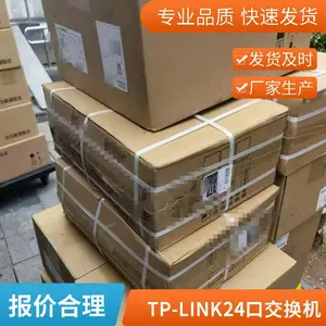 TP-LINK 6口百兆PoE交换机 非网管 4口供电 企业级小型网络 TL-SF1006P