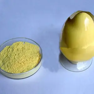 金泽稀土氧化钐CAS12060-58-1含量99.99规格齐全可定制