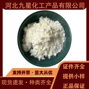 L-����Ѫ���Ƴ��� ά����C�� ʳƷ���������� Ӫ��ǿ����
