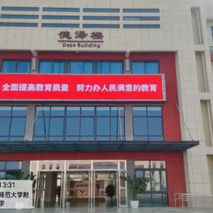 巴中海佳LED显示屏低价处理 欢迎咨询 成都格特隆科技供应
