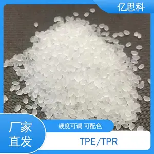 ��˼�� �ͻƱ� TPE���Ͽ��� ������͸���������� �¹轺��