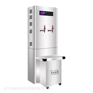 国林L型304不锈钢净化开水器 步进式逐层加热净水器