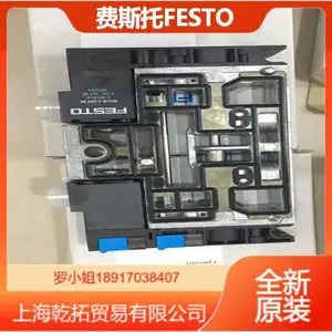 �¹�FESTO�ʺ��޸˸׵��ƴ�����VUVY-F-LM52-AH-G14-1C1