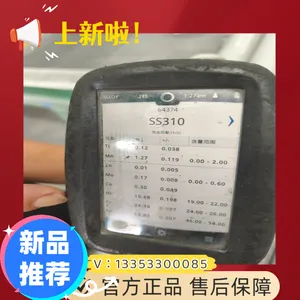 海洋工程蒙乃尔合金 monel400现货库存K500蒙乃尔合金管定非标定尺