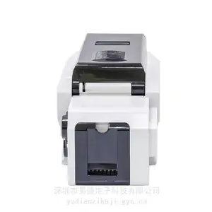 Dascom��ʵDC-3300�籣��ר�� 300DPI��ɫֱ�ȸ߸������ܿ���ӡ��