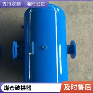 ��ҵ�ϲַ۲������ƹ��� KQP-B-100Lú�ַ�������� �ܵ�������