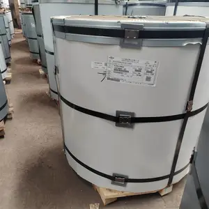 宝钢彩钢瓦 SMP硅改性聚酯涂料 475型底板 厚度0.95 基板TS450GD