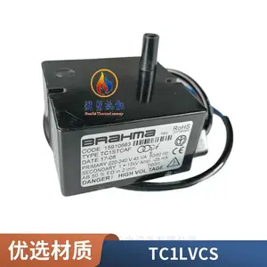 意大利BRAHMA科菲点火变压器原装正品TD2STPAF 燃烧机高压包