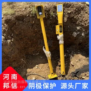 电磁干扰防护固态去耦合器 管道杂散电流排流器 阴极保护耦合器