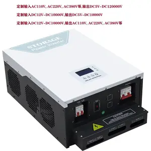 交流 AC450V转DC7500V7600V伏 变压器 转换 整流器 开关电源 模块 充电