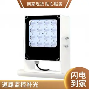 LED��ز���ư׹ⲹ��100W��������ͷҹ�Ӳ����AC220V�׹��