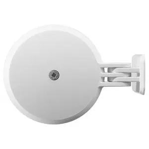 TP-LINK TL-RU-SEN100Z Zigbee人体感应传感器