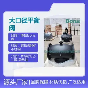 ���ɸ�λ���� ˮ �����͡��Ҷ��� �����¿ط� ����վ���� ����